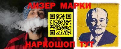 прущие грибы Малгобек