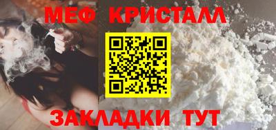 дурь Малоярославец
