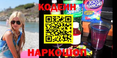 прущие грибы Малгобек