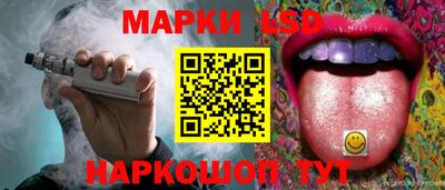 винт Мариинск