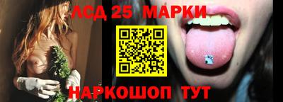 дурь Малоярославец