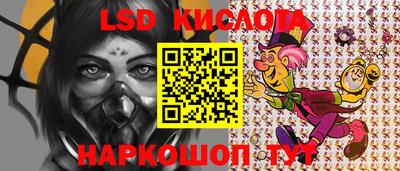 дурь Малоярославец