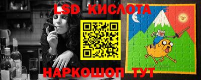 дурь Малоярославец