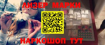 прущие грибы Малгобек