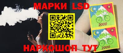 дурь Малоярославец