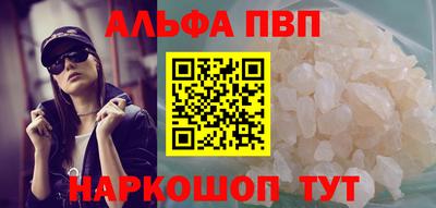 дурь Малоярославец