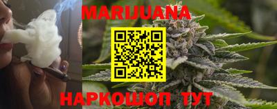 прущие грибы Малгобек
