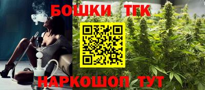 винт Мариинск