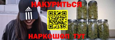 дурь Малоярославец