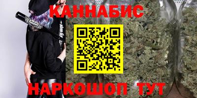дурь Малоярославец