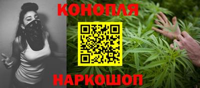 винт Мариинск