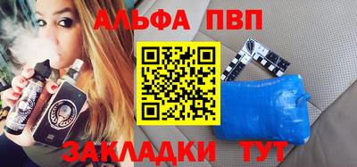 дурь Малоярославец