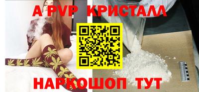 дурь Малоярославец