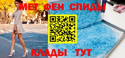 дурь Малоярославец