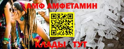 дурь Малоярославец