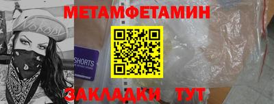 дурь Малоярославец