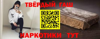 дурь Малоярославец