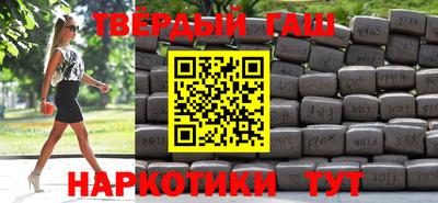 дурь Малоярославец