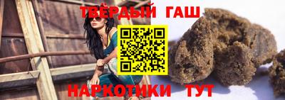 винт Мариинск