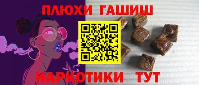 дурь Малоярославец