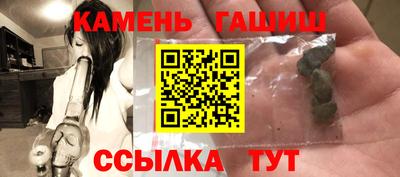 винт Мариинск