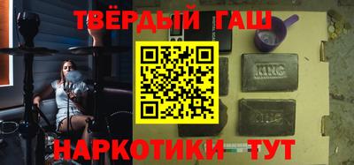 винт Мариинск