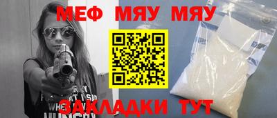 дурь Малоярославец